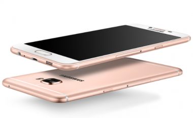 Merren vesh detajet dhe specifikat e Samsung Galaxy C7 Pro