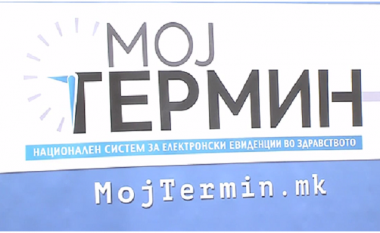 “Termini im” – 100 mjek në Maqedoni kanë nënshkruar recepta për vetveten