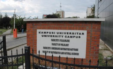 Promovohet monografia “50 vjet Universiteti i Prishtinës”