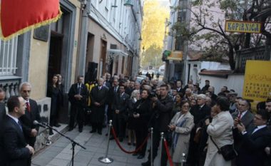 Çelet në Sarajevë Konsullata e Përgjithshme e Shqipërisë