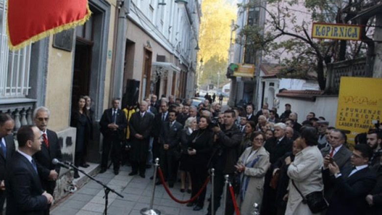 Çelet në Sarajevë Konsullata e Përgjithshme e Shqipërisë