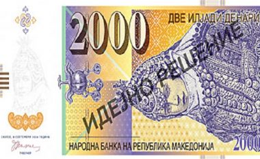 Të enjten lëshohen në qarkullim kartëmonedhat e reja prej 200 dhe 2.000 denarë
