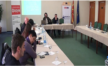 Aleanca për zhvillim rajonal: Rajoni verilindor më i pazhvilluari në Maqedoni