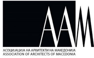 Sot ndahet Çmimi i madh vjetor për arkitekturë