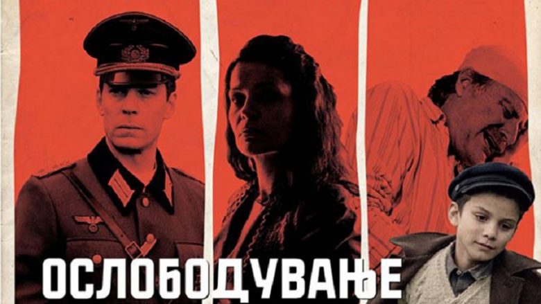 Në SHBA jepet projeksioni i fundit i filmit ”Çlirimi i Shkupit”