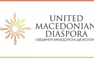 Diaspora e Bashkuar Maqedonase kundërshton ndërrimin e emrit të Maqedonisë