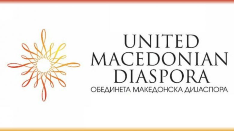 Diaspora maqedonase: Të respektohet vullneti i shumicës së qytetarëve