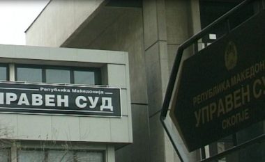 Maqedoni, asnjë  padi e dorëzuar në Gjykatën administrative për vendimet e KSHZ-së