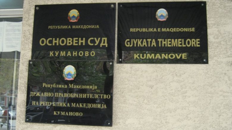 Dy akuza për personin që hoqi flamurin e Maqedonisë në Kumanovë