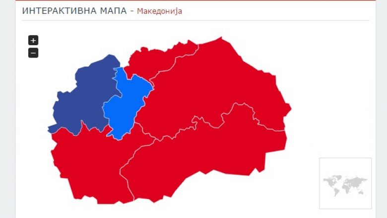 Rezultati i përditësuar i zgjedhjeve në Maqedoni (Foto)