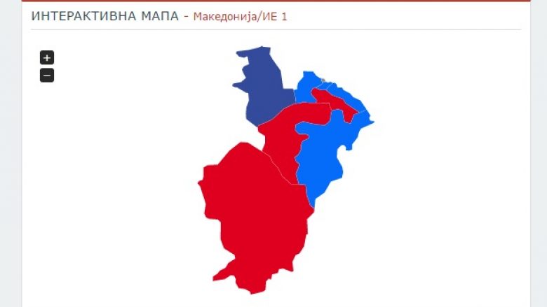 Rezultatet e fundit për NJZ1 – vendbanime shqiptare (Foto)