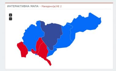 Rezultatet përfundimtare për NJZ2 – vendbanime shqiptare (Foto)