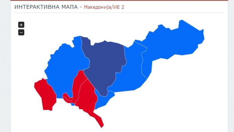 Rezultate të përditësuara për NJZ2 – vendbanime shqiptare (Foto)