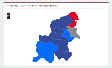 Rezultatet e përditësuara nga NJZ6 (Foto)