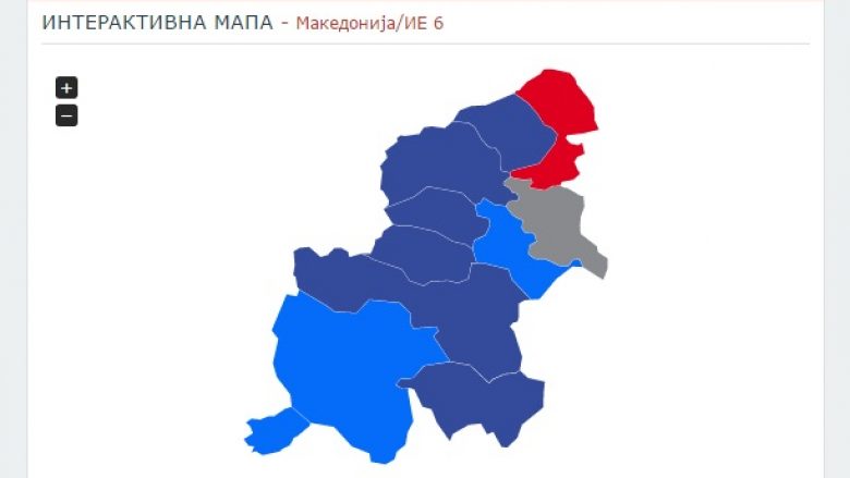 Rezultatet e përditësuara nga NJZ6 (Foto)