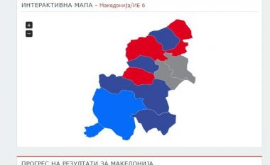 Rezultatet përfundimtare për NJZ6 – vendbanime shqiptare (Foto)