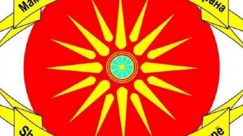 Ilinden: Dënojmë ashpër kërcënimin e deputetes Doda me luftë në Maqedoni