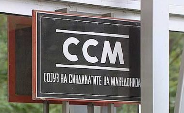 LSM nuk e përjashton grevën: Presim ftesë për negociata nga Qeveria e RMV-së