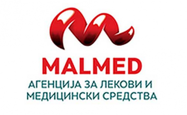 MALMED ka dhënë leje për importin e ilaçit “Trikafta”