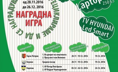 Në pesë komuna në Maqedoni fillon fushata e mbledhjes së mbeturinave elektronike