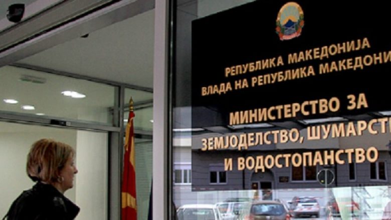 MBPEU: Nuk ka pengesa në importin e prodhimeve bujqësore nga Shqipëria