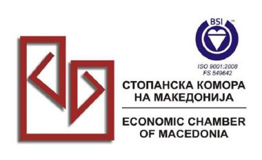 Komuniteti i biznesit kërkon shtyrjen e reformës tatimore në Maqedoni