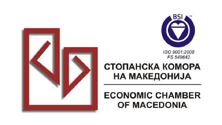 Komuniteti i biznesit kërkon shtyrjen e reformës tatimore në Maqedoni