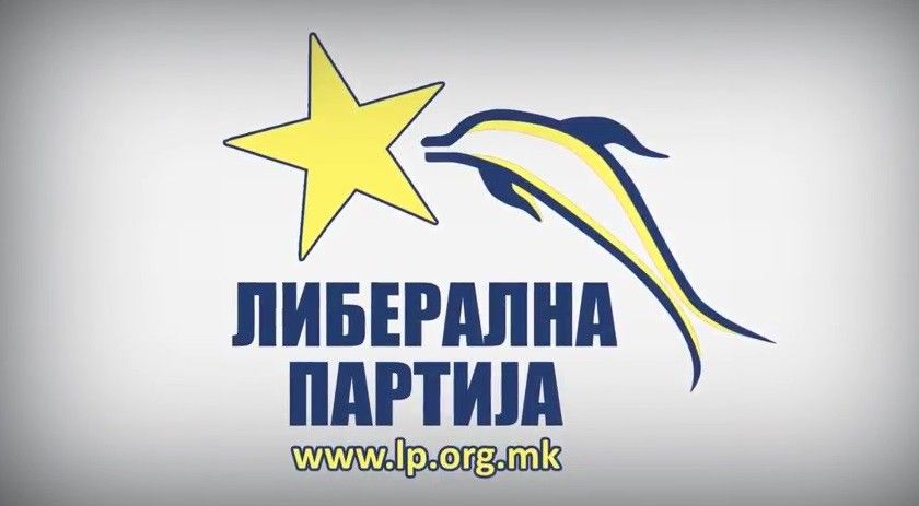 Liberal Party Let's restore the dignity of education in Macedonia