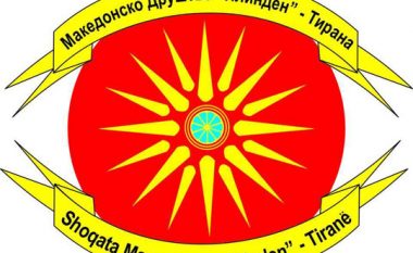 Maqedonasit e Shqipërisë: Presim pjesëmarrje nga qytetarët dhe zgjedhje të suksesshme