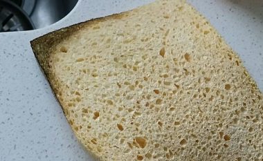 Shpuzë apo copë buke: Çfarë mendoni se shfaqet në këtë fotografi? (Foto)