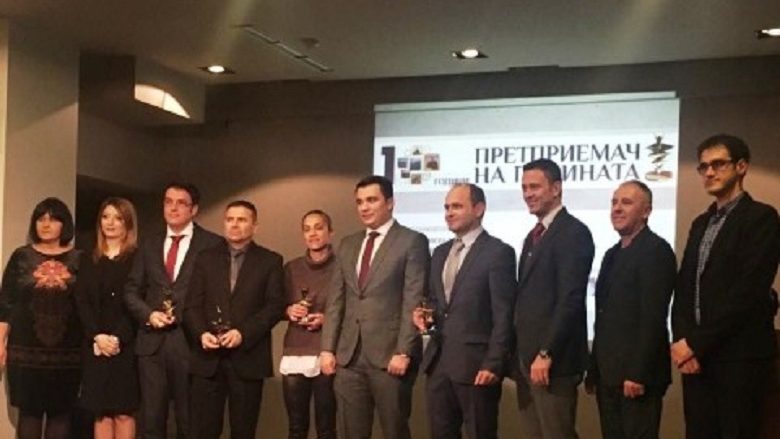 OEMVP i ndau çmimet për sipërmarrësit e vitit 2016
