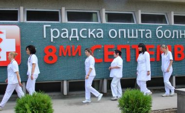 Spitali “8 Shtatori” në Shkup mbylli sallën e operacionit, ska infermiere! (Video)