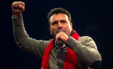 Zaev: Me Besën jemi larg për Qeverinë e re (Video)