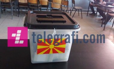 Shumica dërmuese në Gjevgjeli ka votuar ”Kundër” hapjes së xeherores