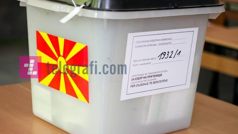 Kështu do të duket fletvotimi në zgjedhjet lokale në Maqedoni (Foto)