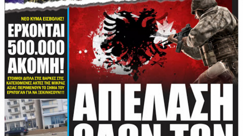 Mediat greke: T’i shporrim shqiptarët