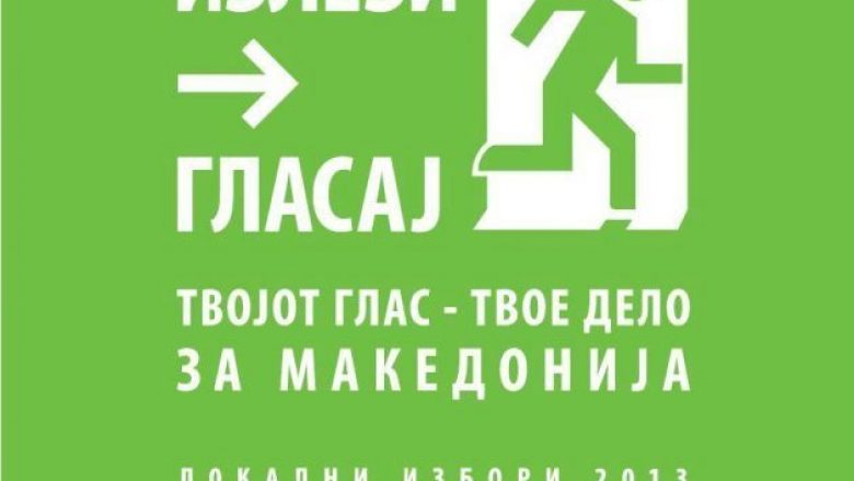 “Dil voto”: Blerje masive e votave para vendvotimeve në disa komuna