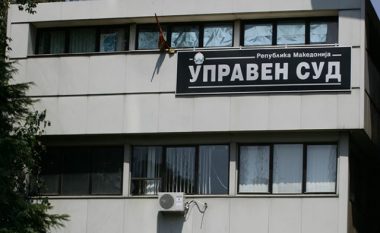 Gjykata Administrative anuloi vendimin për zgjedhjen e drejtorit të Qendrës Kulturore në Strumicë