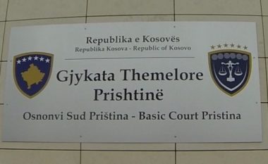 Një muaj paraburgim ndaj pesë personave në Prishtinë, për “Kontrabandim me Migrant” dhe “Falsifikim i dokumenteve”