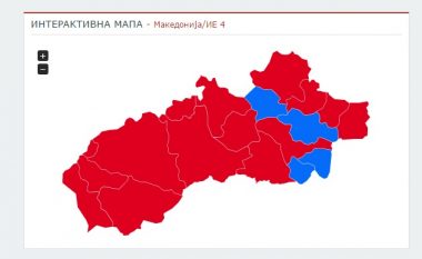 Rezultatet përfundimtare për NJZ4 (Foto)