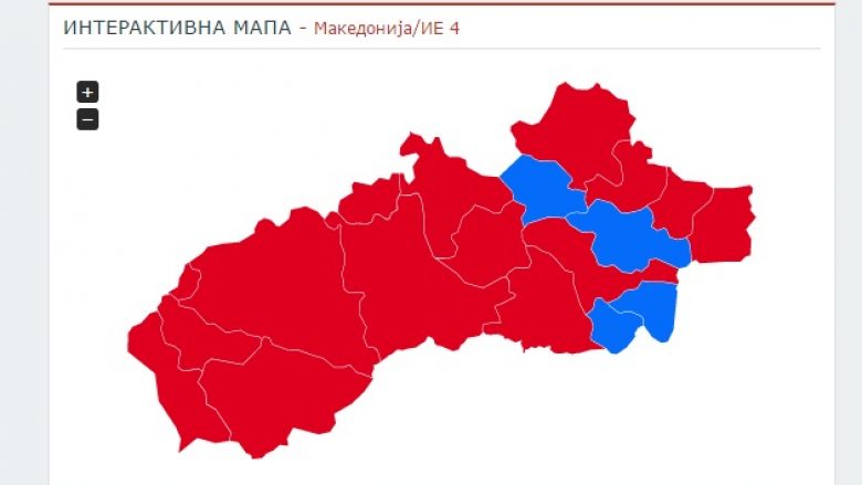 Rezultatet përfundimtare për NJZ4 (Foto)