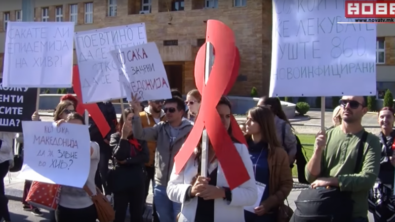 Sot protestohet në Shkup, në ditën ndërkombëtare të HIV/SIDA