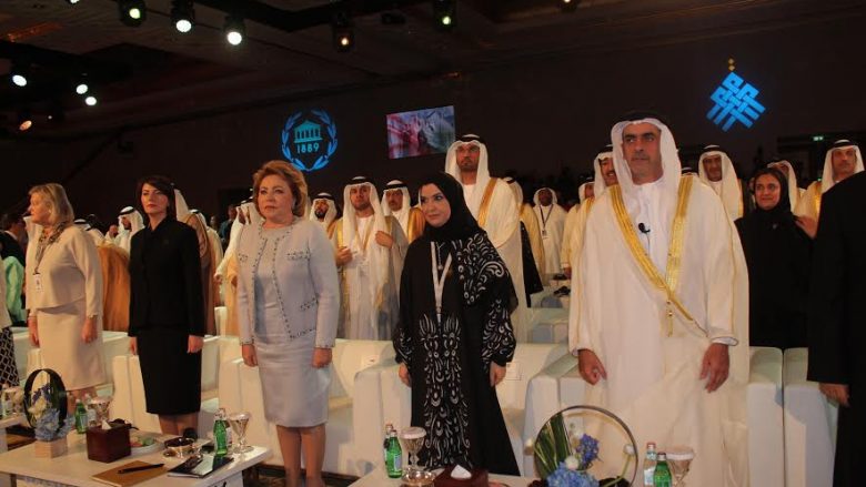 Jahjaga në Samitit Global të Grave në Parlament në Abu Dhabi