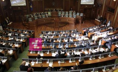 Kuvendi të premten diskuton për murin në Mitrovicë