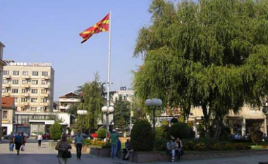 Në Kumanovë u organizua debat për komunikimin qytetar-komunë