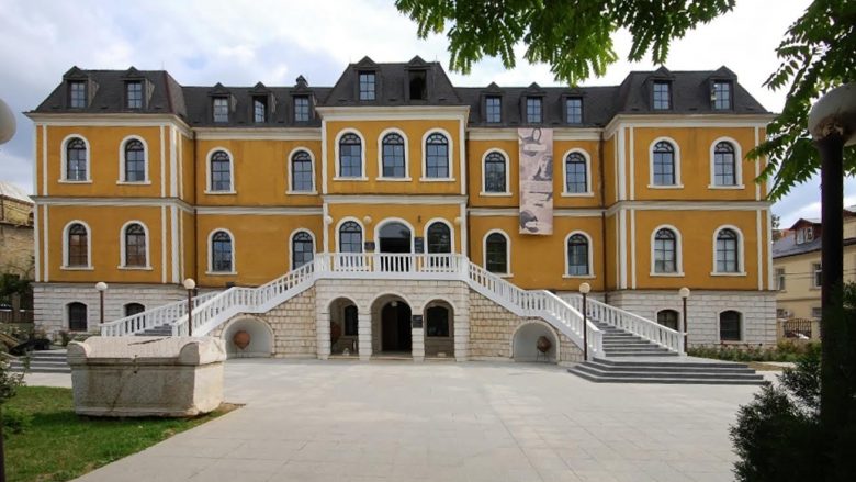 Muzeu i Kosovës bëhet anëtar i Këshillit Ndërkombëtar të Muzeve