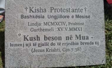 Caktohet lokacioni për varrezat e komunitetit protestant në Prishtinë