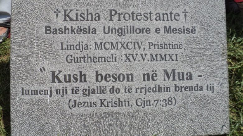 Caktohet lokacioni për varrezat e komunitetit protestant në Prishtinë