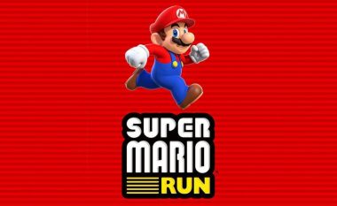 Super Mario Run edhe më e famshme se Pokemon GO