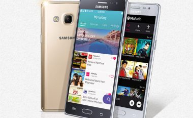 Samsung e zhvillon versionin – Tizen 3.0